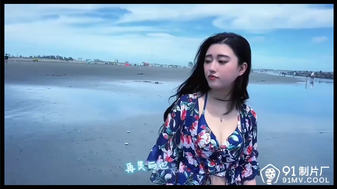 Là vì yêu em quá nên tôi mới hành động như thế