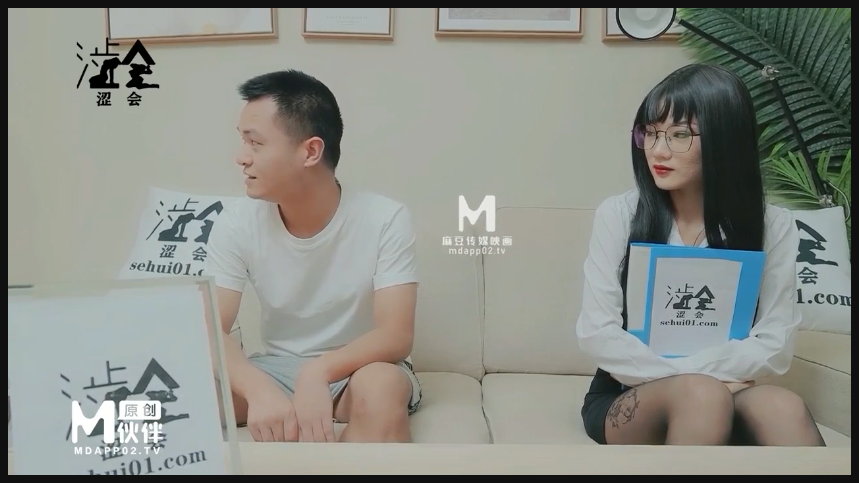Việc học sao vui thú bằng việc tình